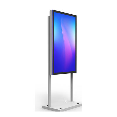 Advertising Floor Standing Digital Signage Totem Outdoor Waterproof Kiosk